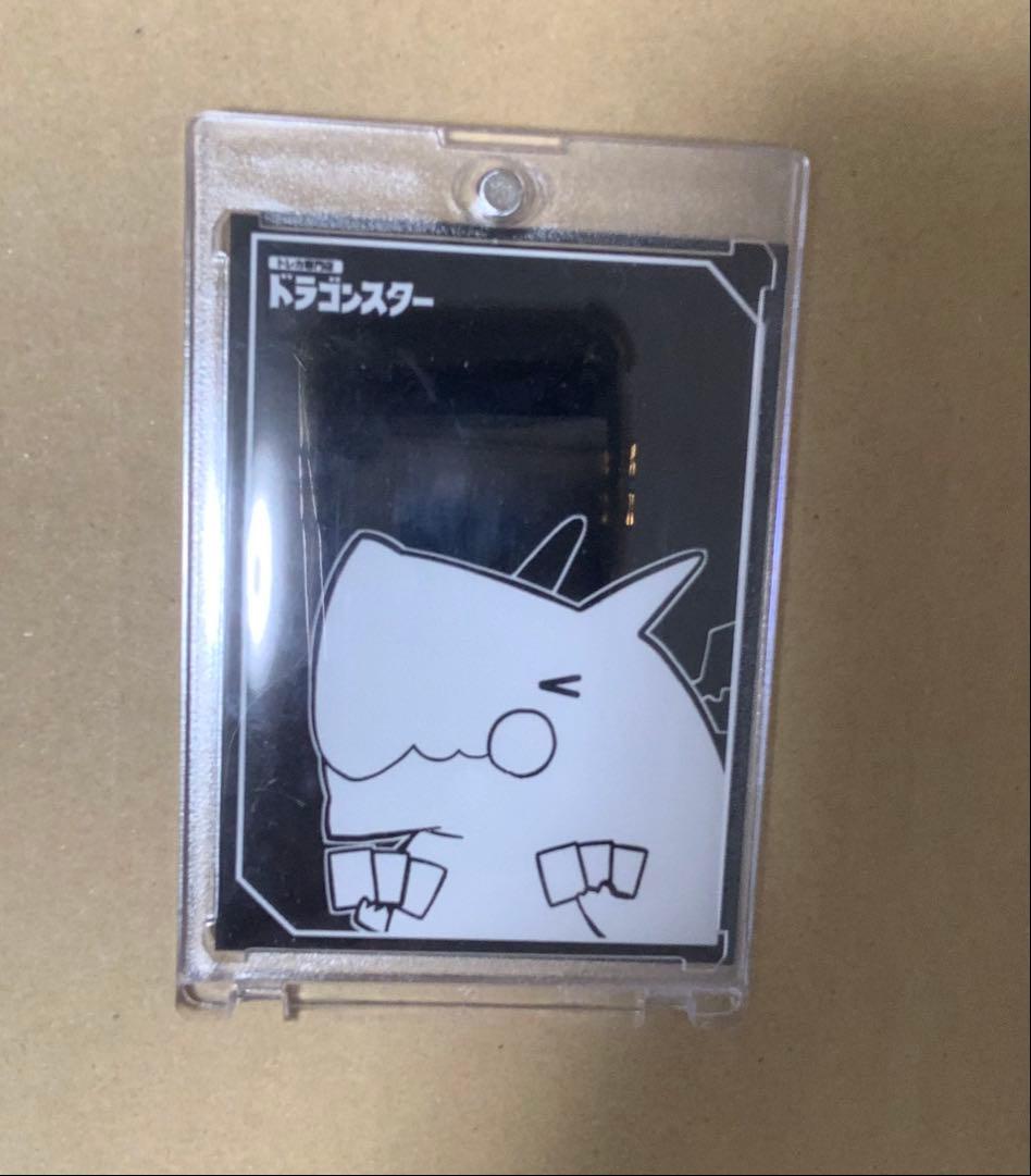 スタートデッキ100 バトルコレクション ピカチュウex SAR仕様