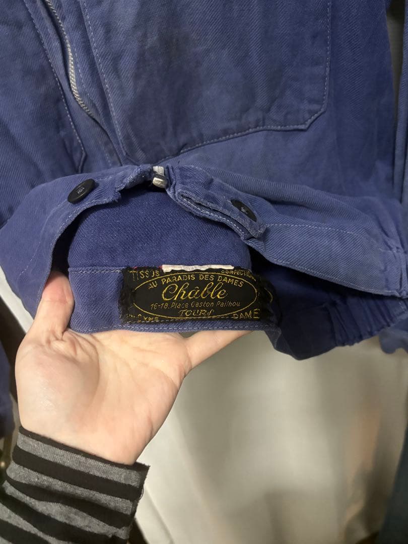 50s French cyclist jacketフレンチサイクリストジャケット