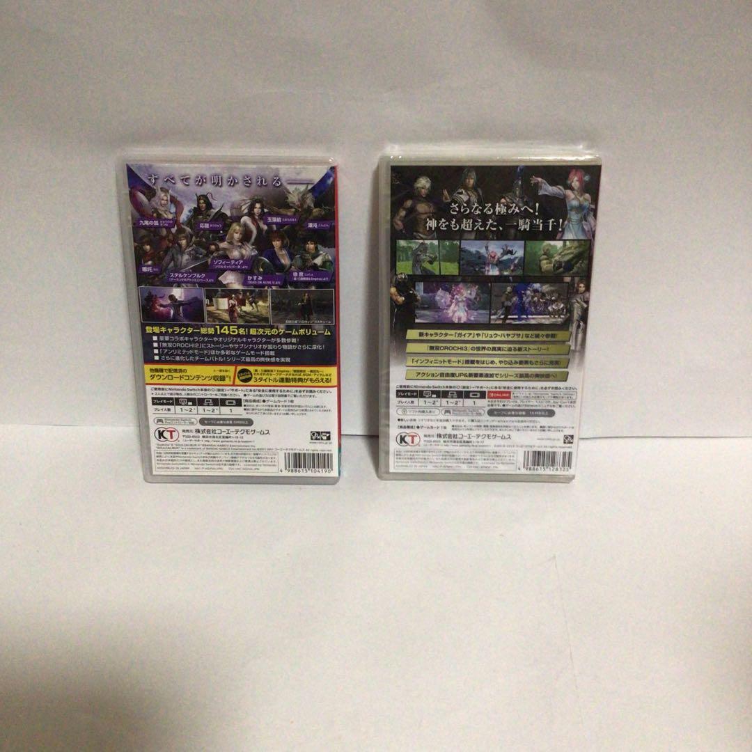 無双OROCHI2 ULTIMATE 無双OROCHI3 ULTIMATE