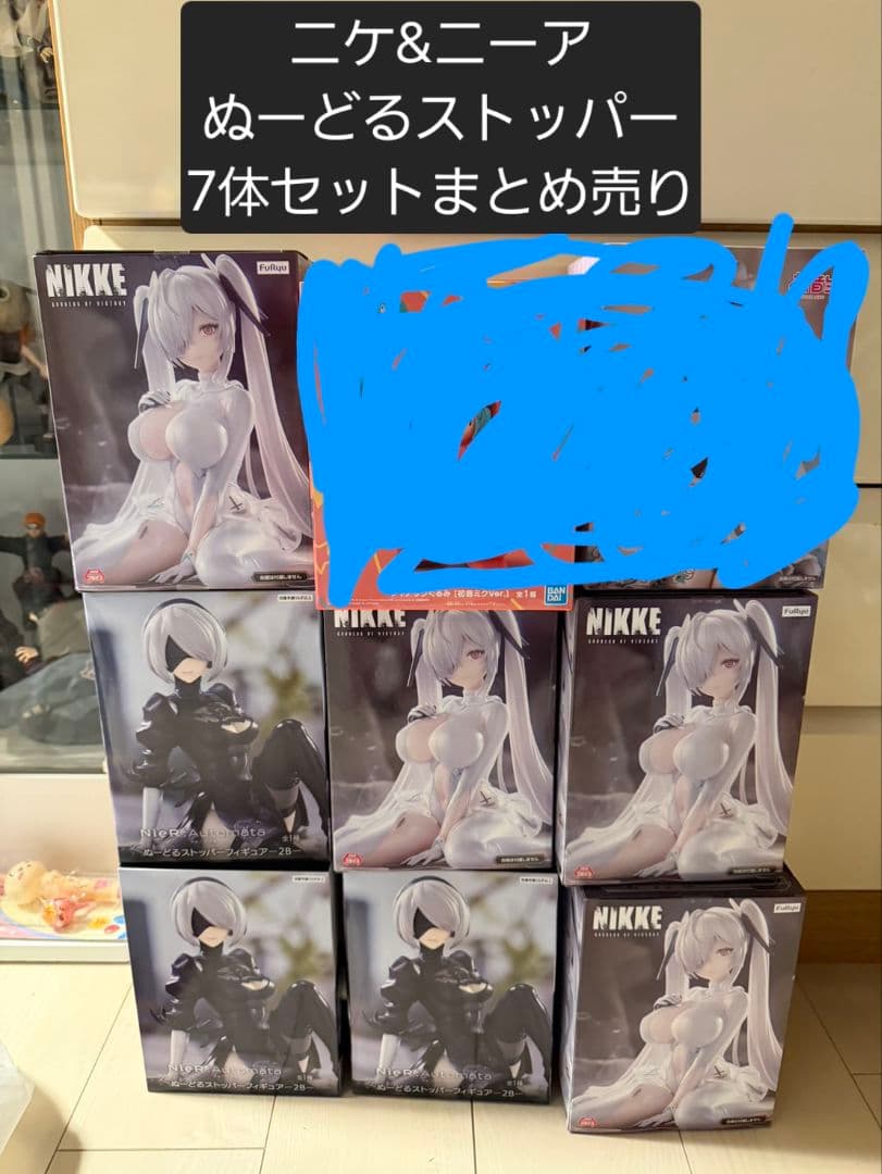 ニーア&ニケ　最新人気美少女ゲーム系プライズフィギュア7体セット　まとめ売り