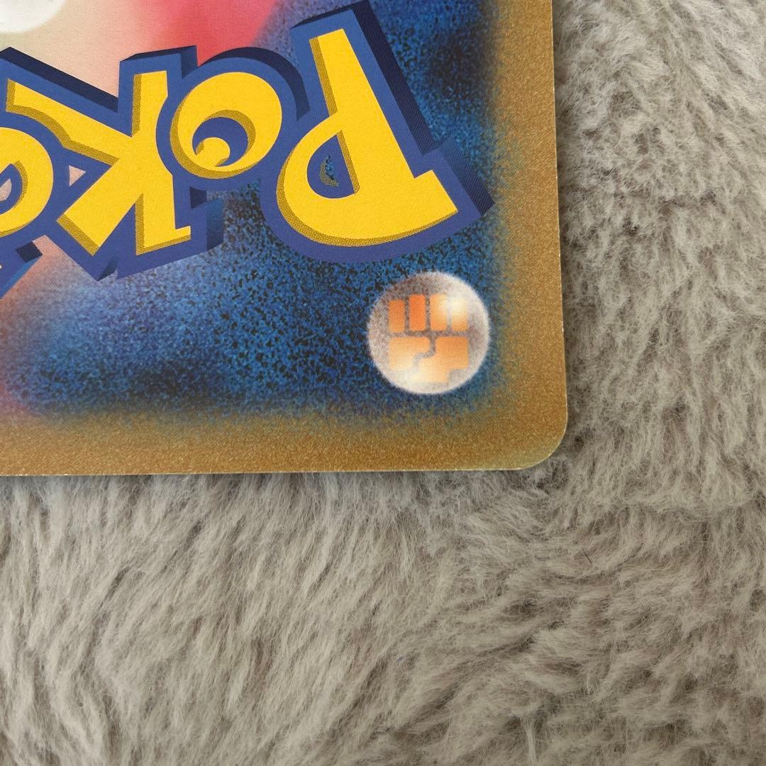 ゾロアークと伝説のポケモン（ジャンボ）_「ゾロア・ゾロアーク ジャンボカードプ…