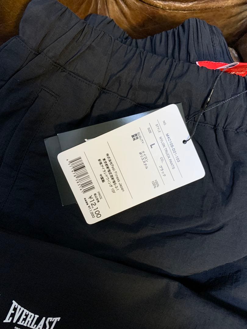 AF×EVERLAST NYLON TRUCK PANTS L