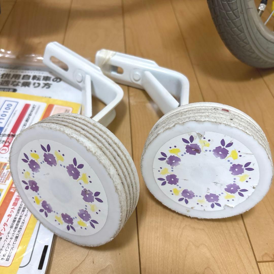 【専用】直接引渡限定　千葉県　アイデス　ラプンツェル 幼児用自転車 16インチ