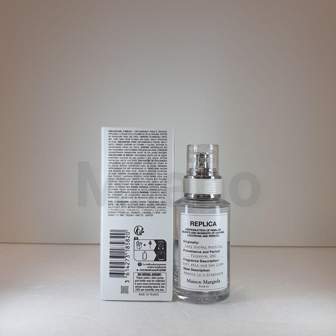 メゾンマルジェラ レプリカ レイジーサンデーモーニング 30ml 香水
