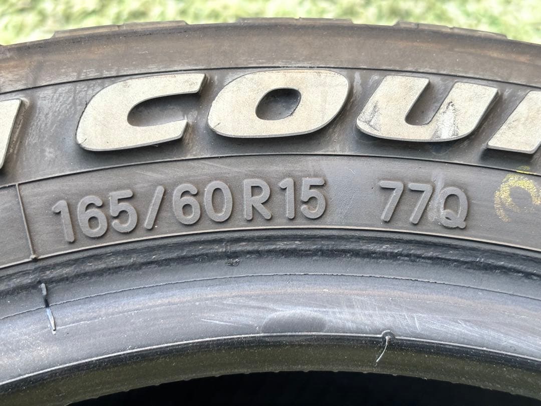 トーヨータイヤ OPEN COUNTRY R/T 165/60R15 77Q