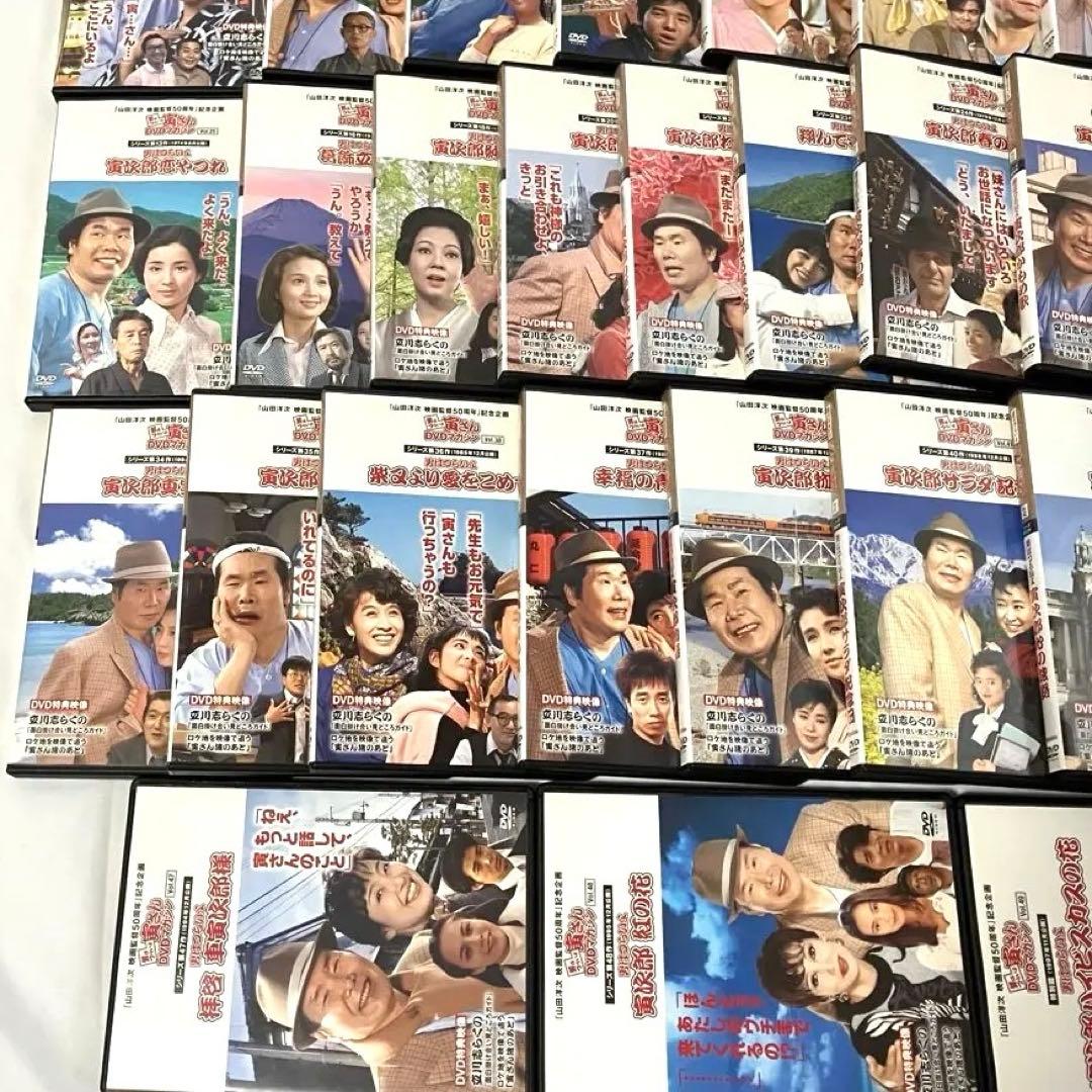 男はつらいよ 寅さん DVDマガジン 全50巻 セット DVD ドラマ 映画