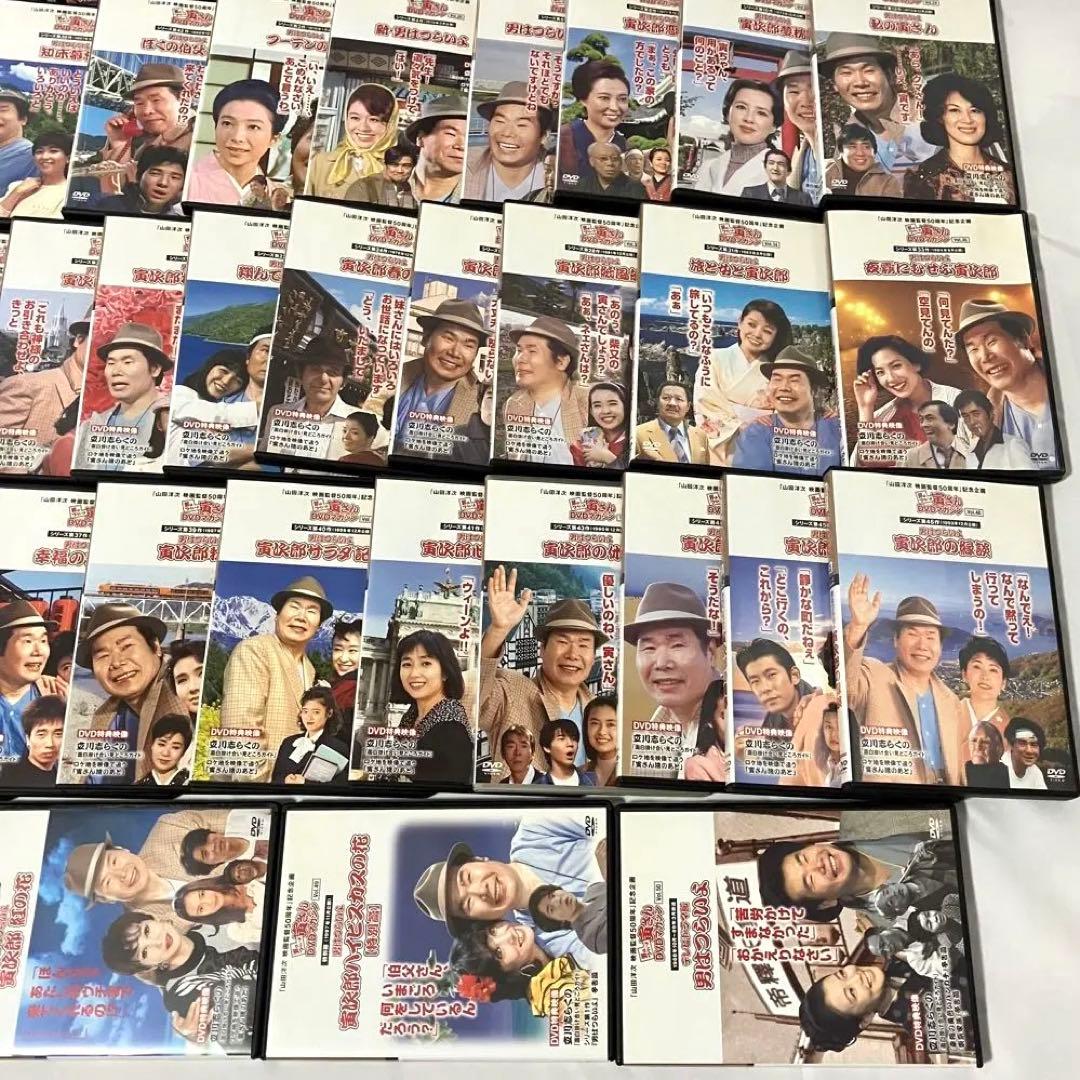 男はつらいよ 寅さん DVDマガジン 全50巻 セット DVD ドラマ 映画