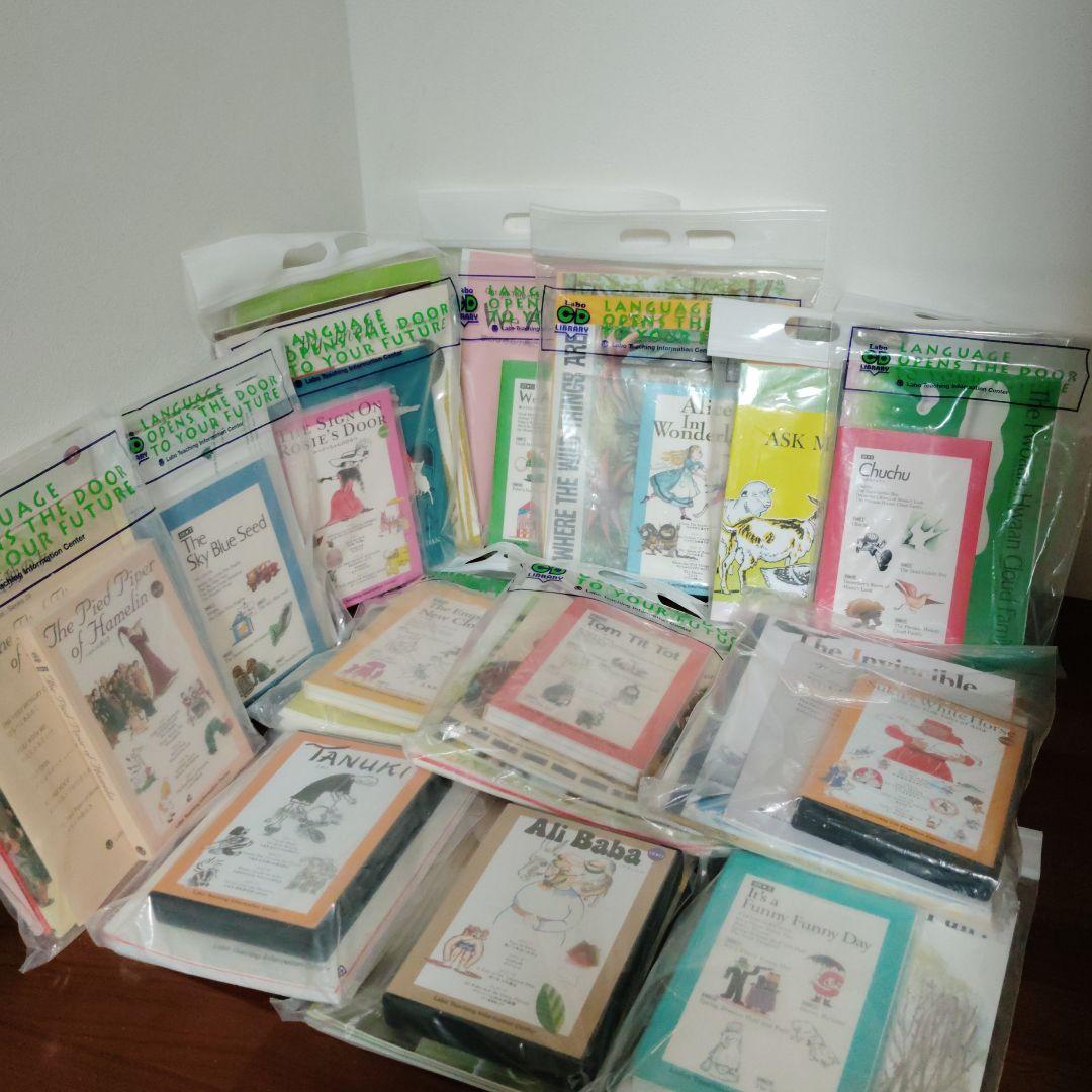 13セットLabo Teaching Information Center