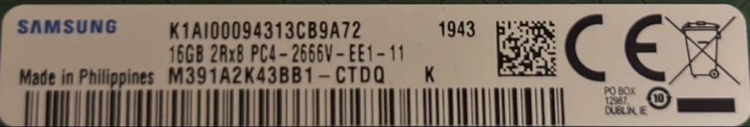 Samsung 16GB 2Rx8 PC4-2666V メモリ