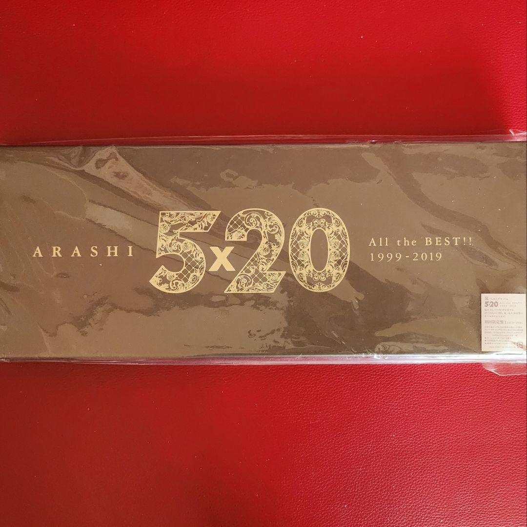 嵐/廃盤 ALL or NOTHING.初回版5×20.FC限定カイト 3点‼️