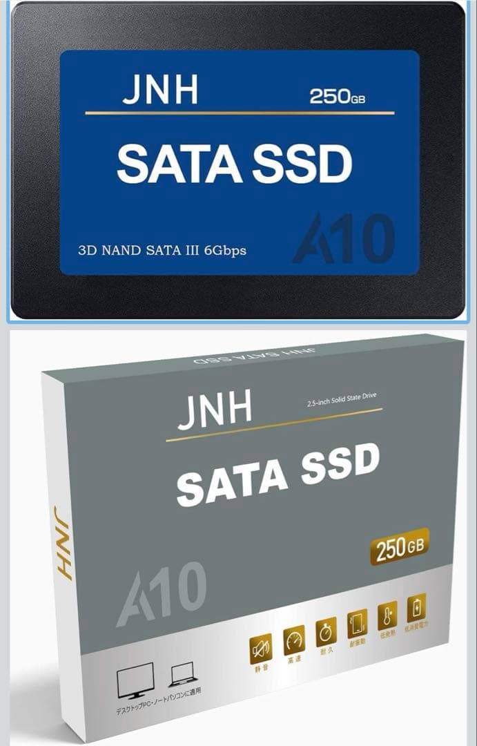 DELL Inspiron 1545 ノートPC SSD250G