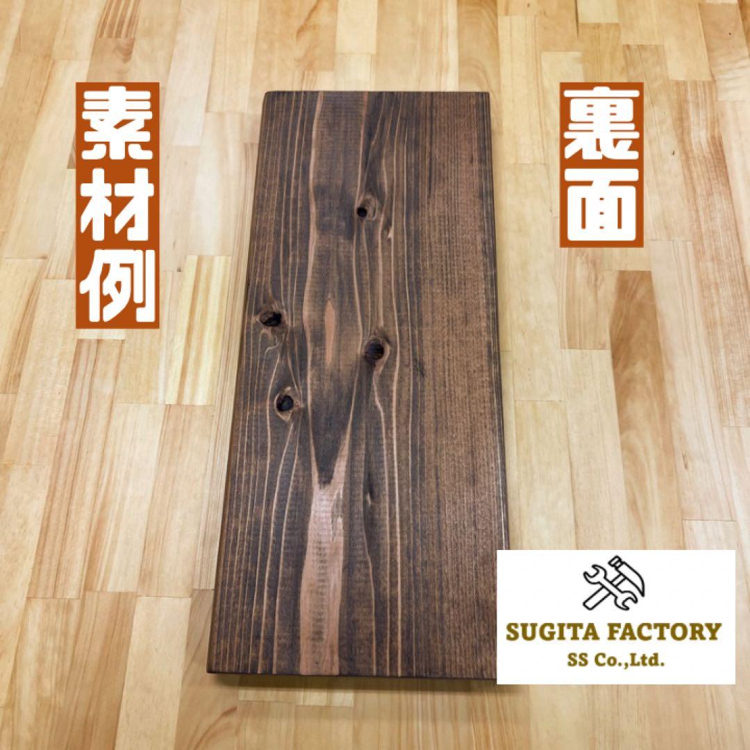 ☆riddim☆　カフェ板付　3段シェルフ　アイアンレッグ　アイアンラック