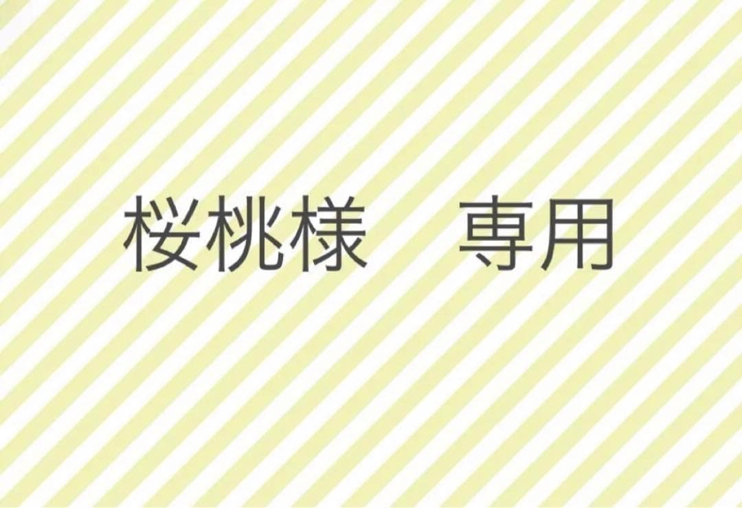 桜桃　12月③