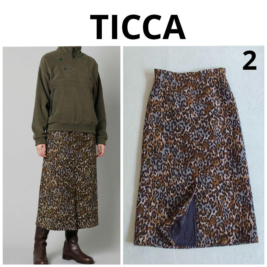 TICCA ティッカ レオパード タイト ロング スカート 2 スリット