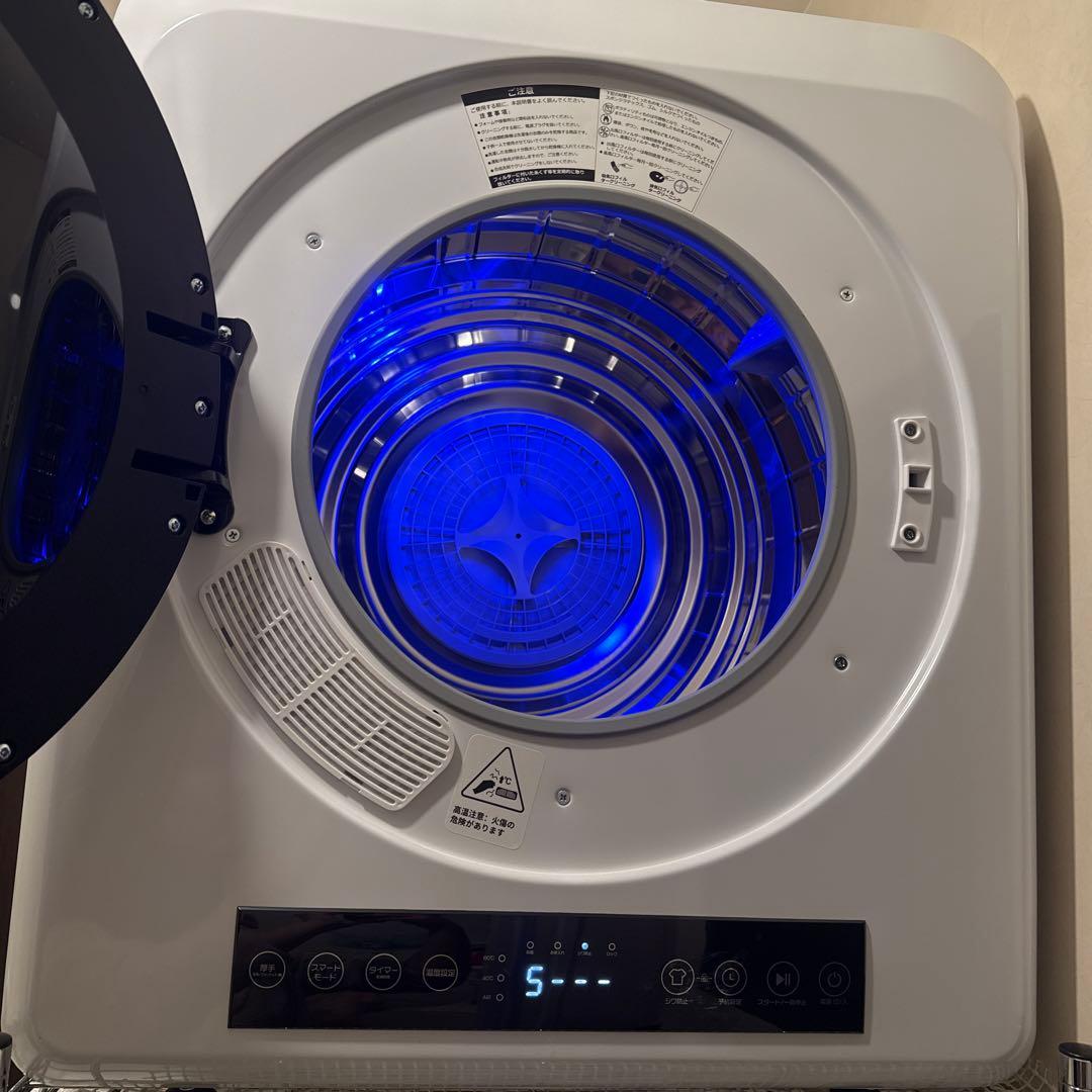 【美品】Yaquna 電気式衣類乾燥機 pro 6kg 2025年製