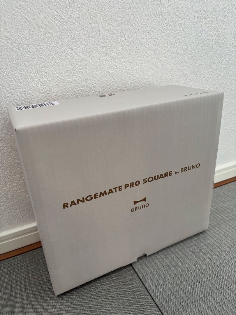 【新品未開封】レンジメート プロ スクエア バイブルーノ 白