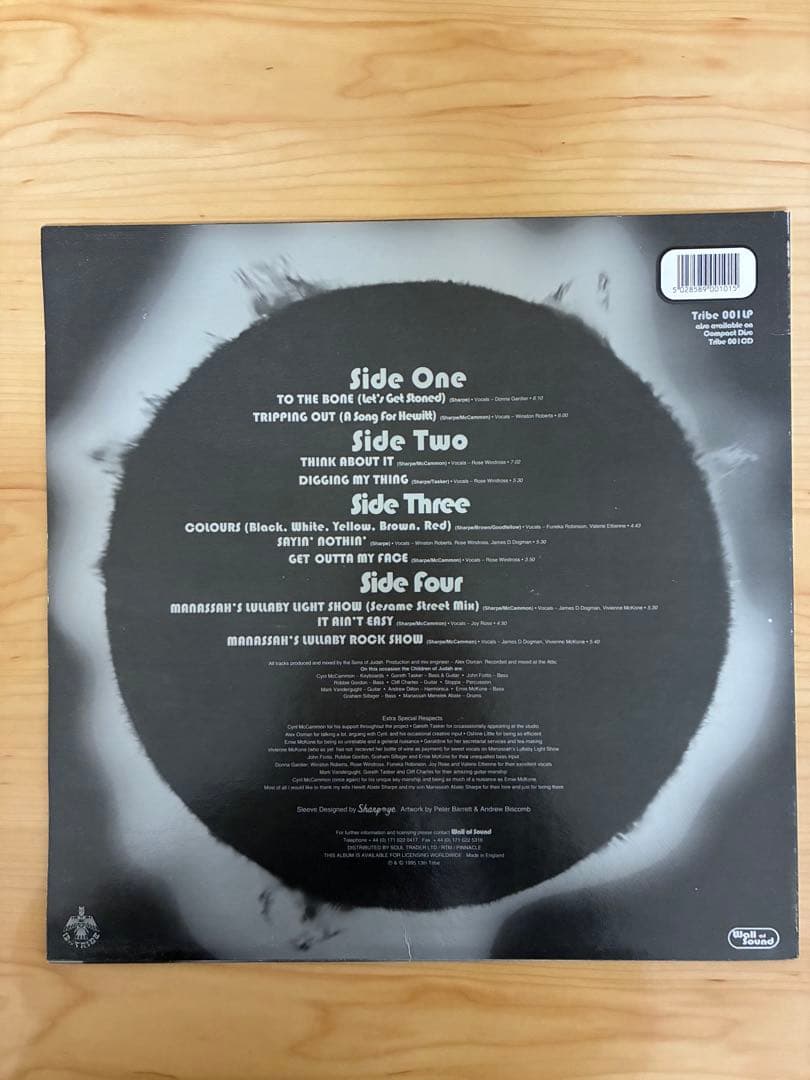 【LP】Children Of Judah/Waiting By The Gat