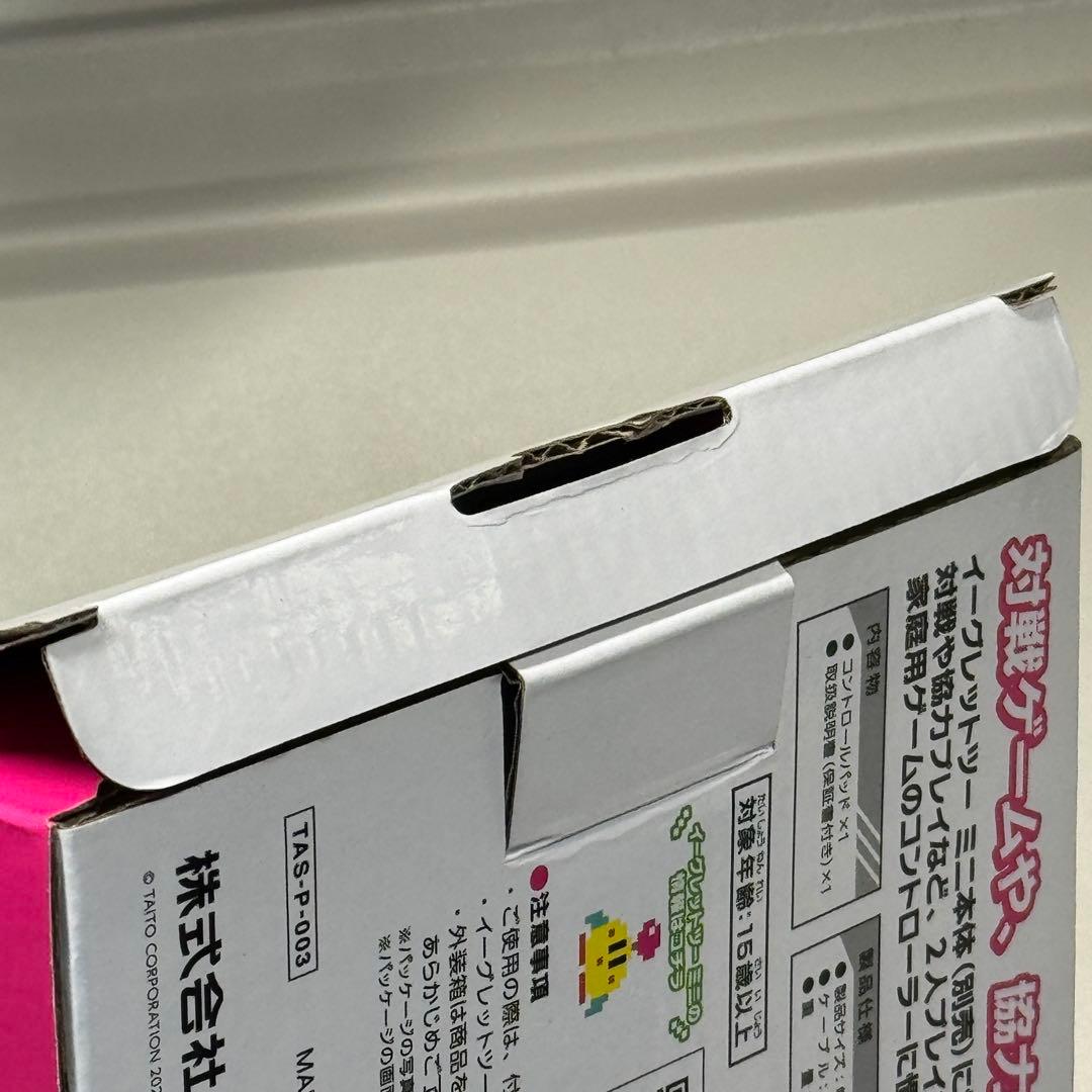 イーグレットツーミニ コントロールパッド