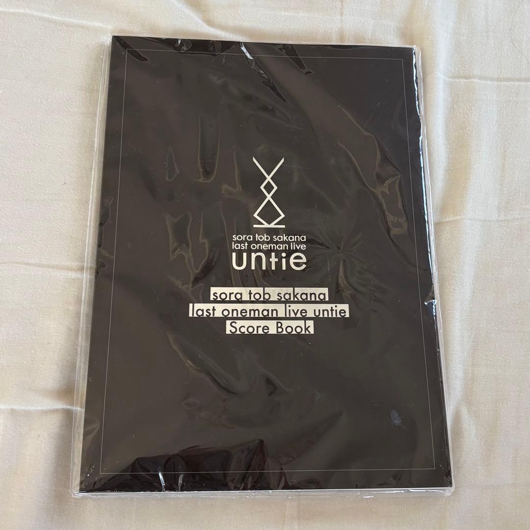 ミュージック sora tob sanana last oneman live unite