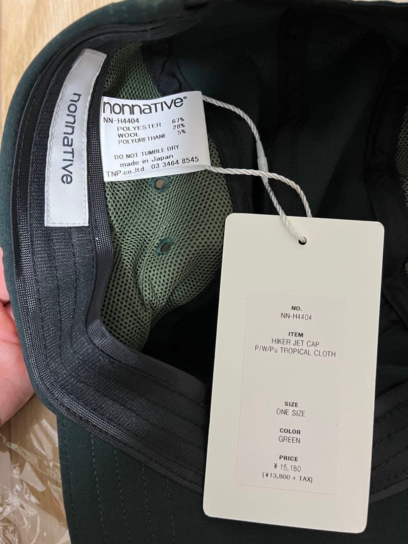 新品24SS HIKER JET CAP TROPICAL CLOTH グリーン
