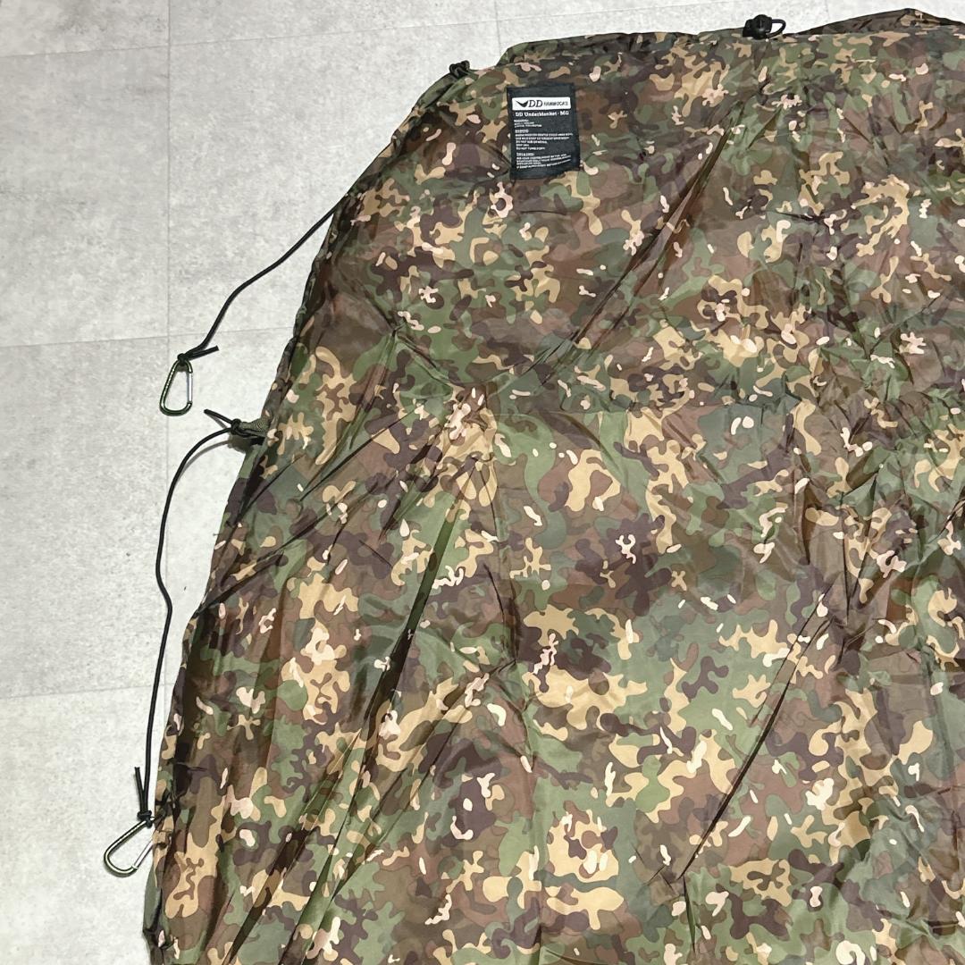 DDハンモック DD Underblanket MC マルチカモ