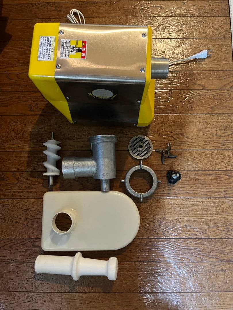 ミートミンサー 肉挽き ボニーBK220