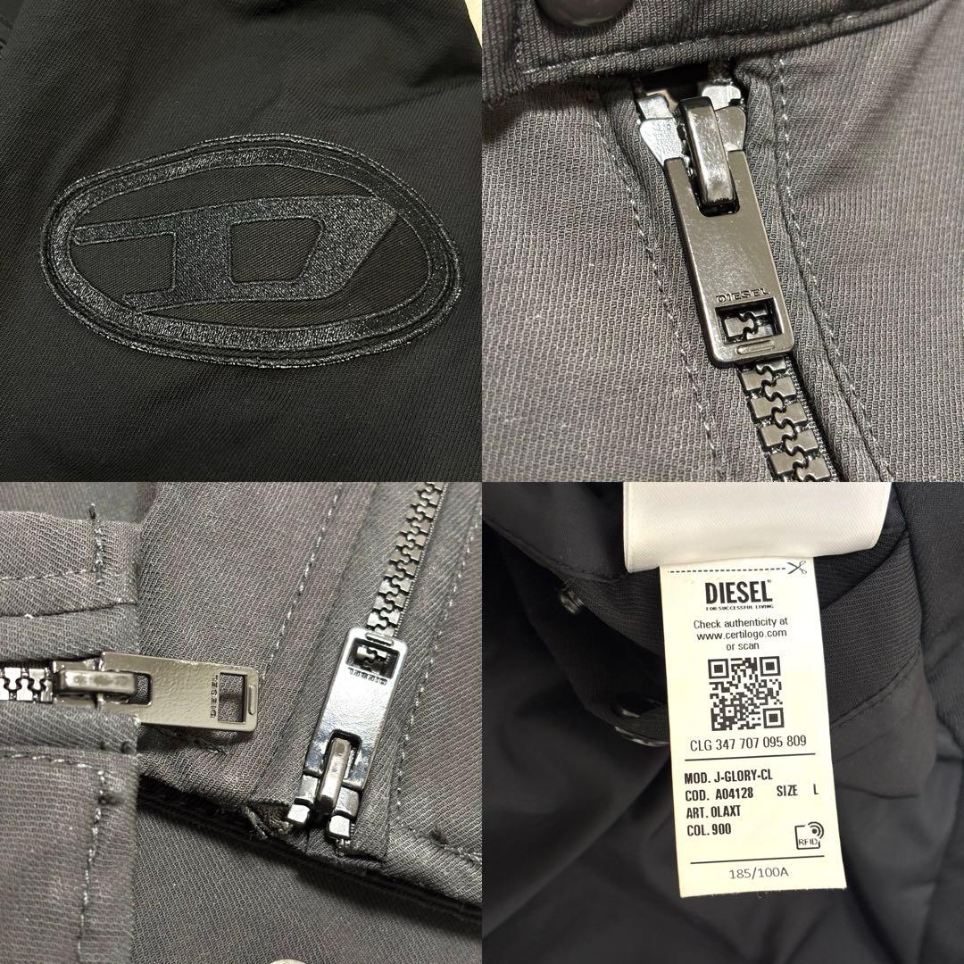 美品 DIESEL ライダースジャケット Dロゴワッペン L ブラック