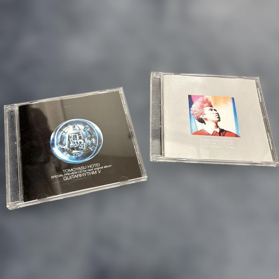 邦楽 TOMOYASU HOTEI GUITARHYTHM BOX