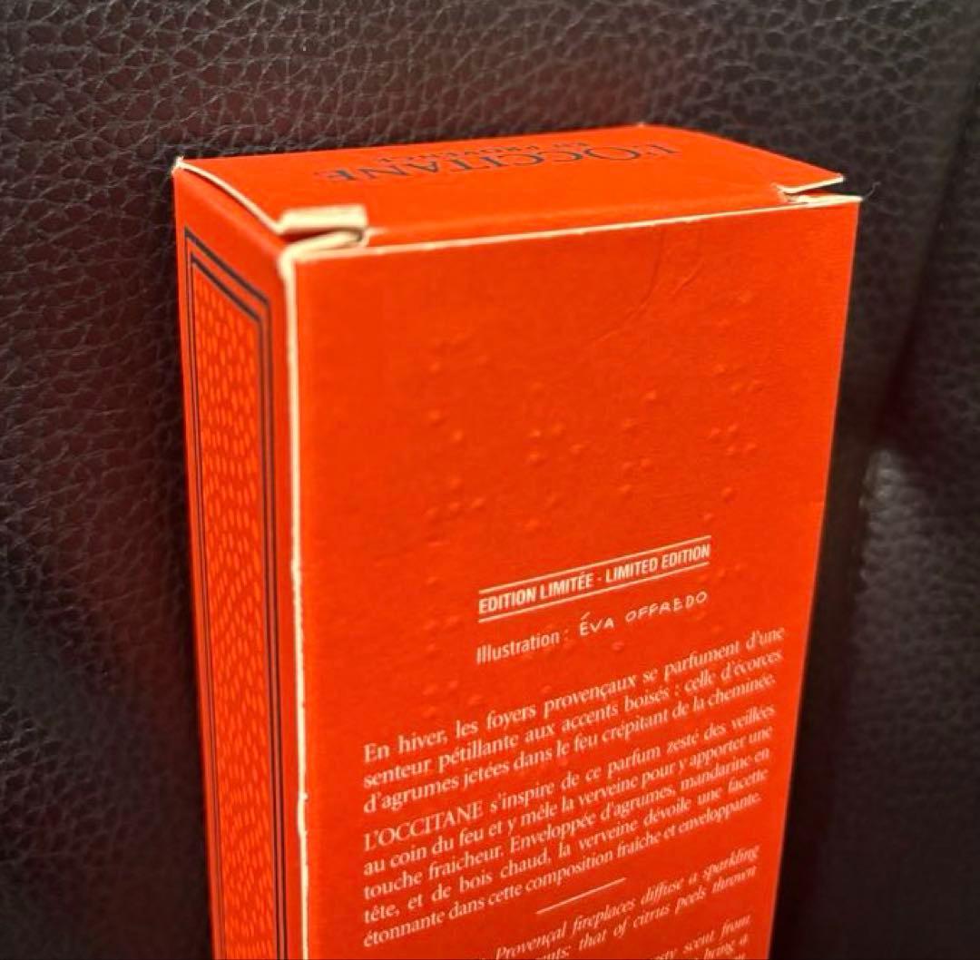 新品 ロクシタン 期間限定 マンダリンヴァーベナ オードトワレ 100ml