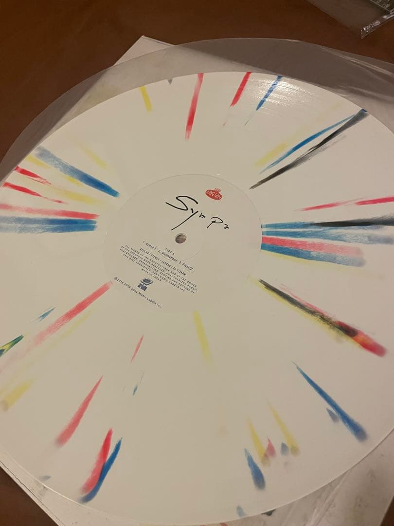King Gnu レコード 3枚セット 完全生産限定盤　美品