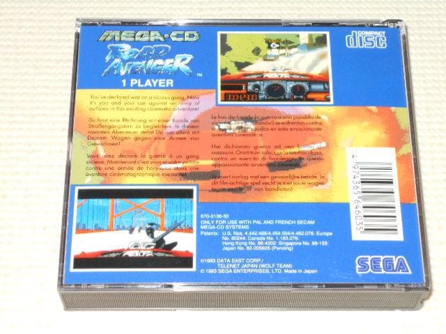 MD★ROAD AVENGER 海外版 MEGA・CD
