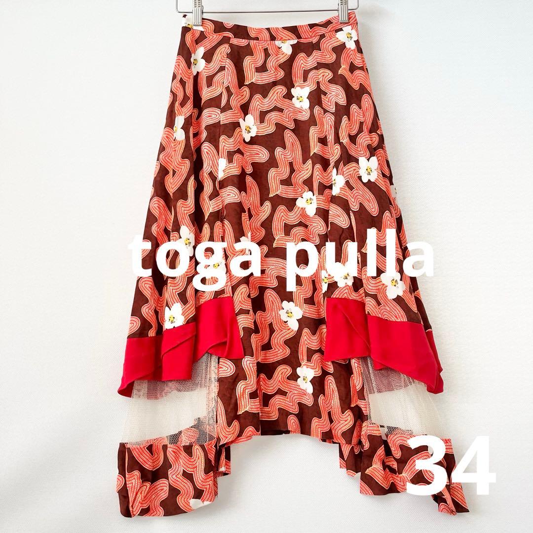 conansanトーガプルラtoga pullaロングスカート