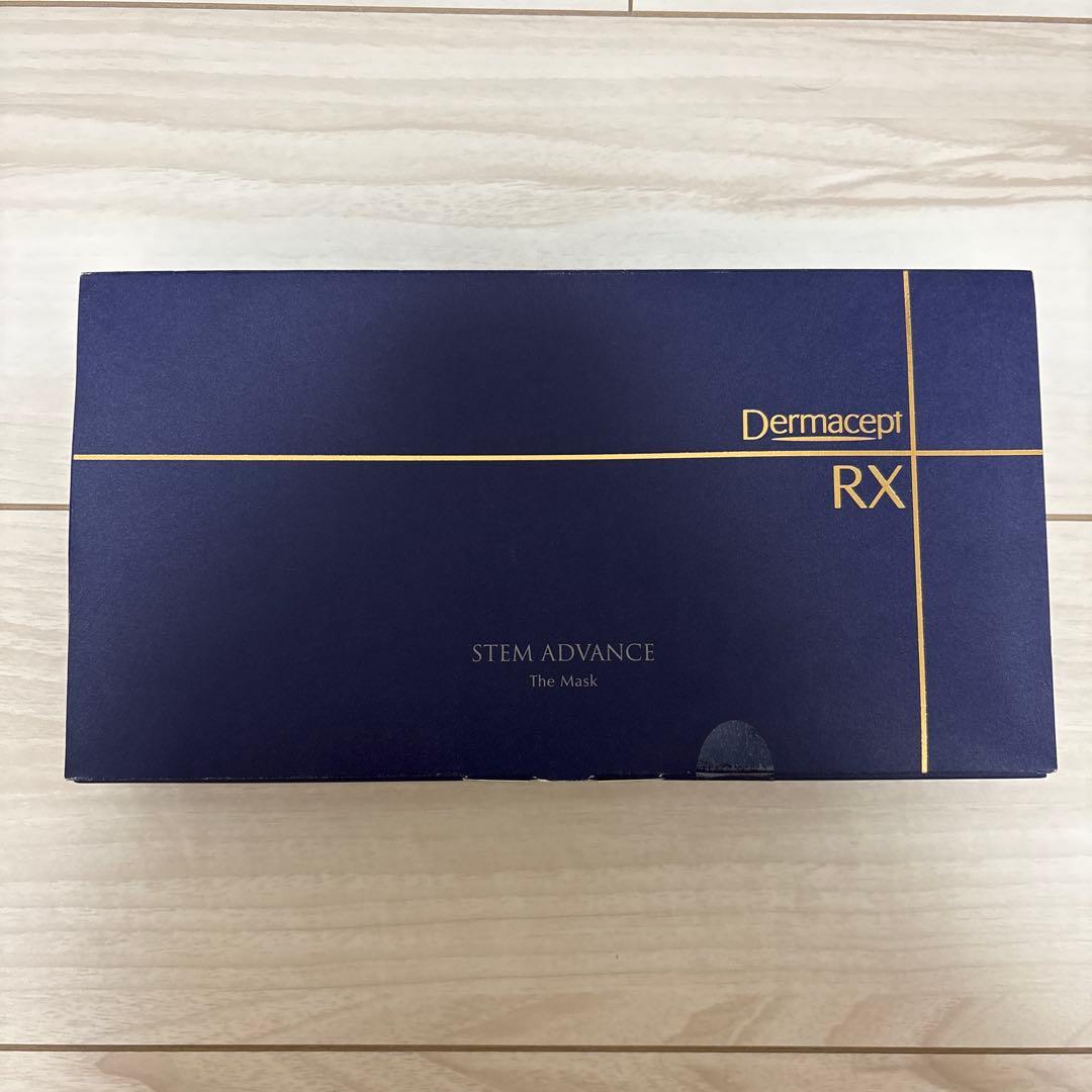 新品未使用品　ダーマセプトRX ステムアドバンスマスク
