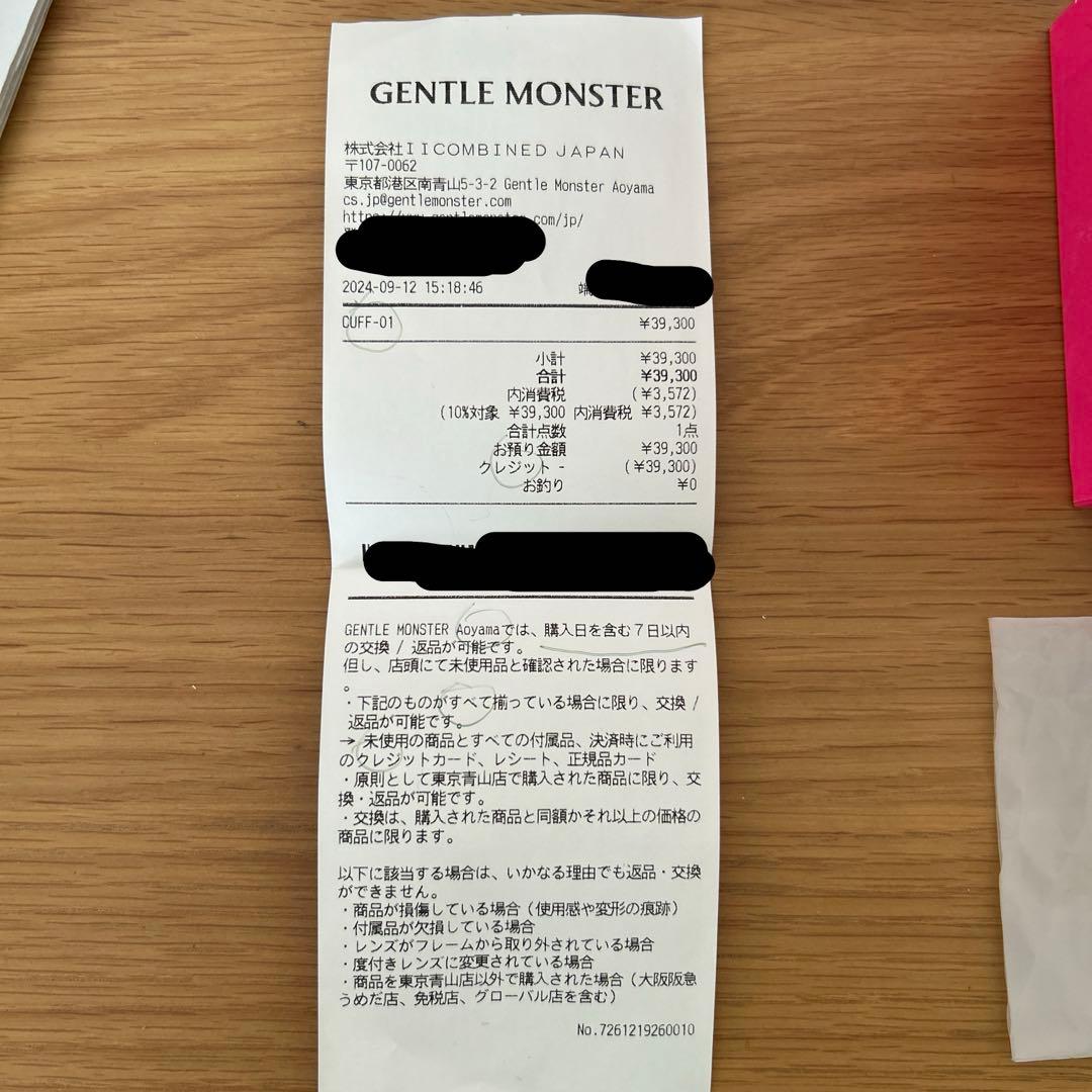 小物 GENTLE MONSTER BOLD /CUFF-01