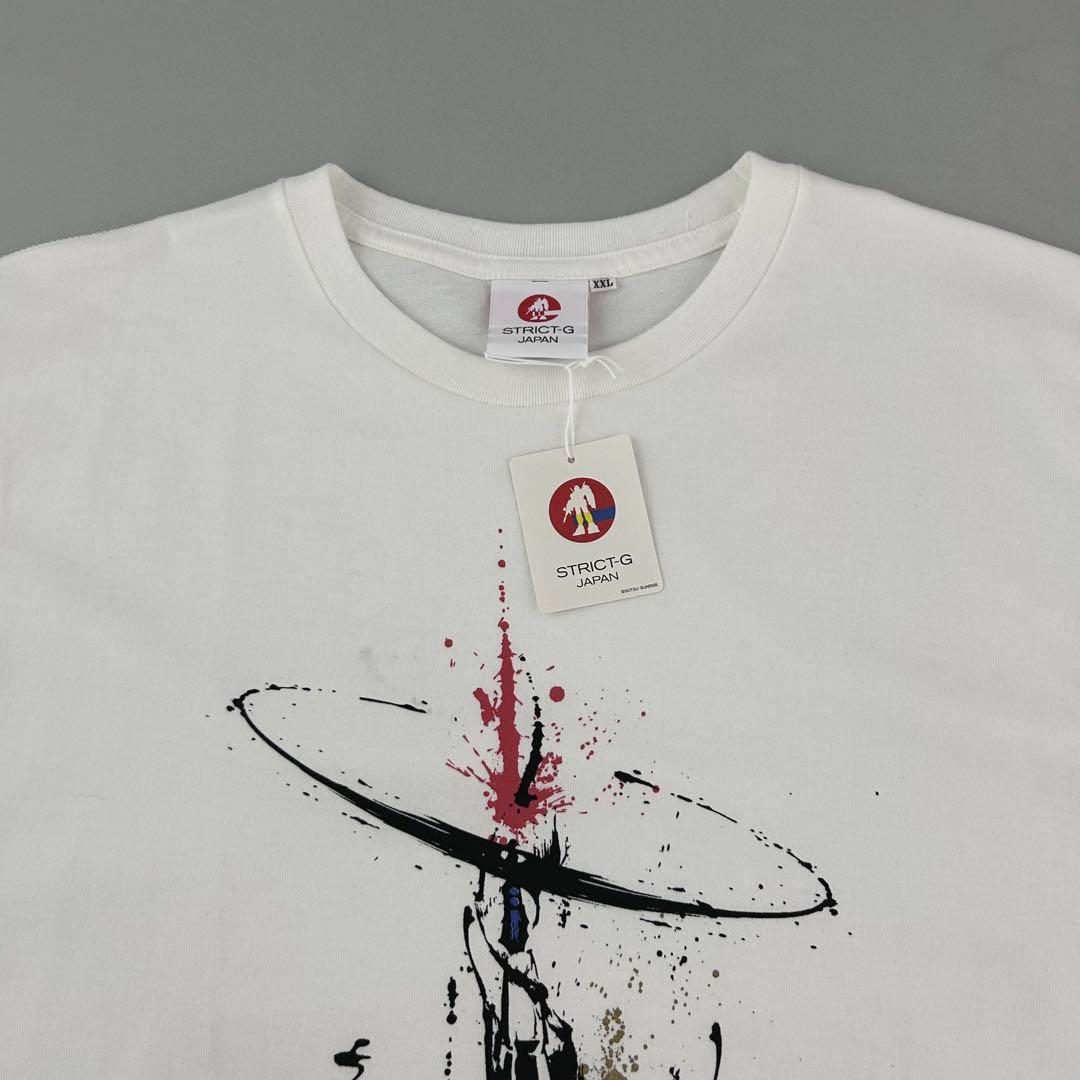 【未使用品】STRICT-G 機動戦士ガンダム 筆絵Tシャツ XXL 白