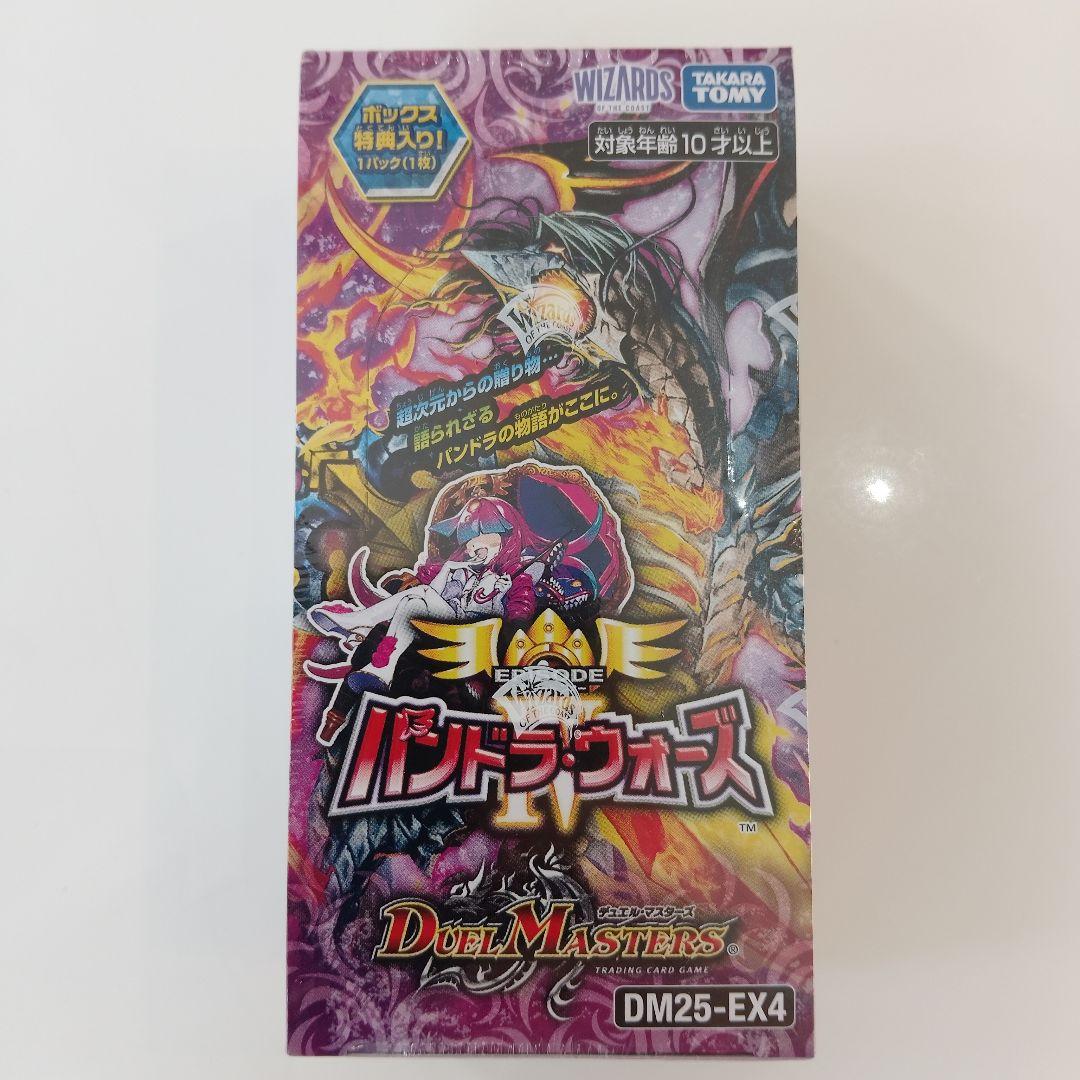 デュエル・マスターズ　バンドラウォーズ DM25-EX4　BOX　未開封