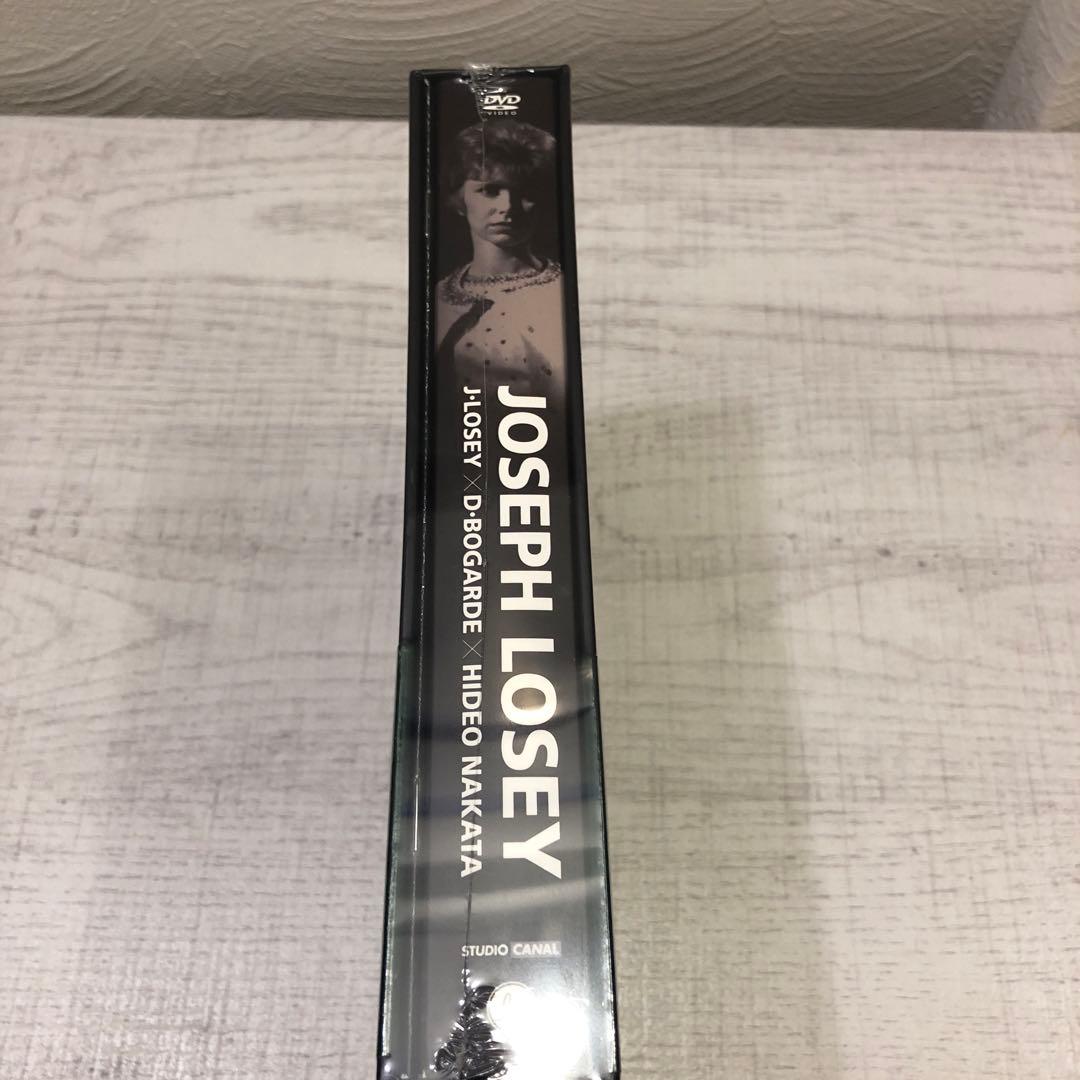 《新品未開封品》ジョセフ・ロージー BOX J・ロージー×D・ボガード×中田秀夫