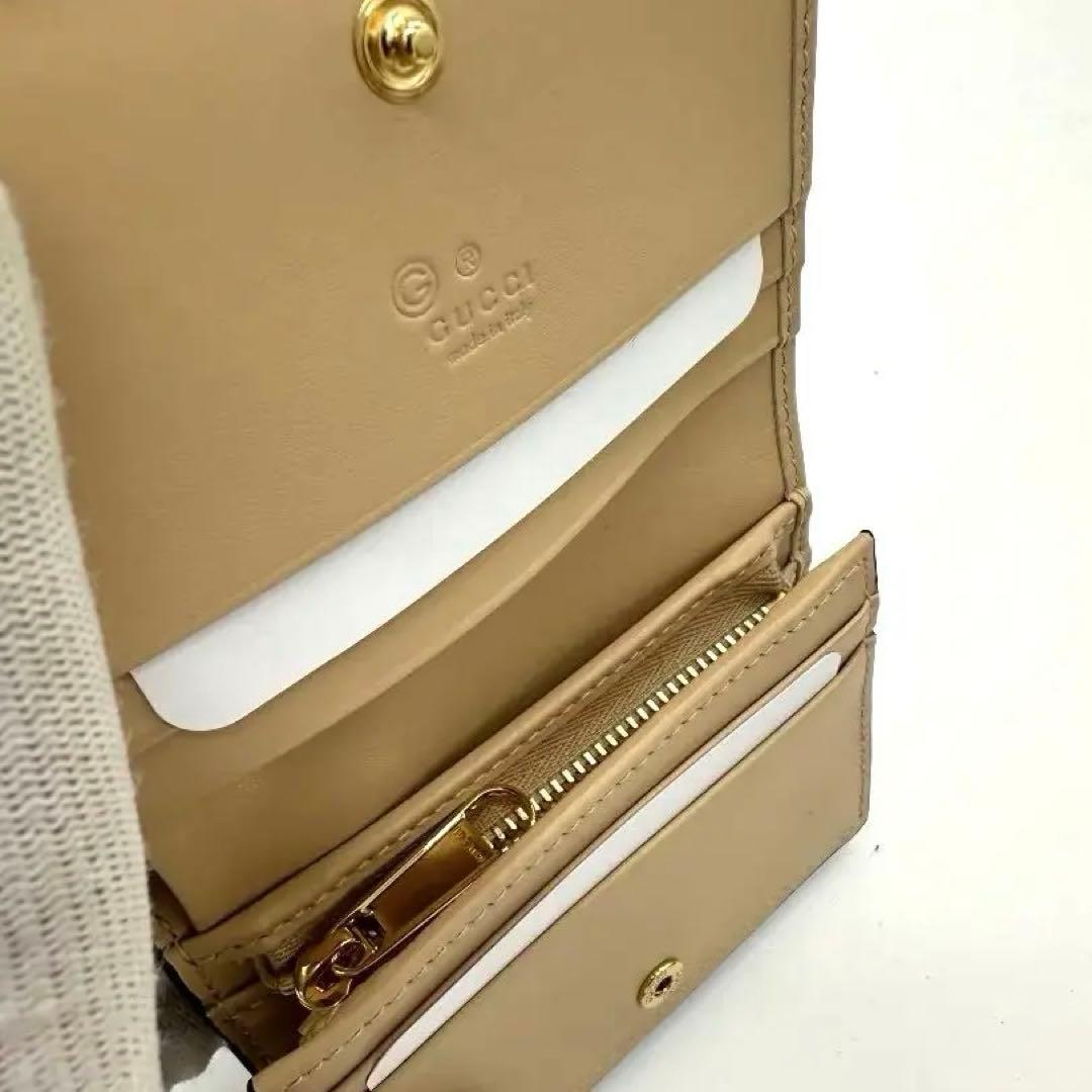 GUCCI グッチ GGホースビット バイフォールド ウォレット 二つ折り財布