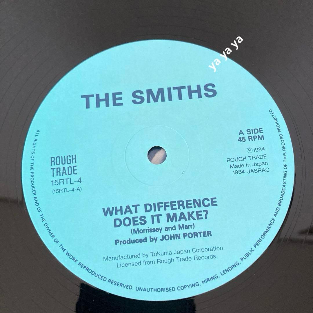 洋楽 The Smiths What Difference Does It Make