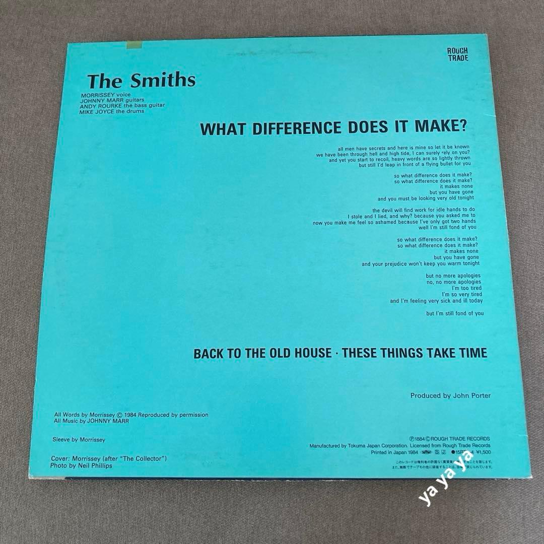 洋楽 The Smiths What Difference Does It Make