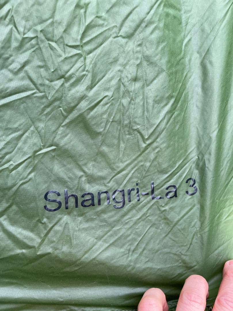 j*9様 GOLITE SHANGRI-LA 3 & NEST セット