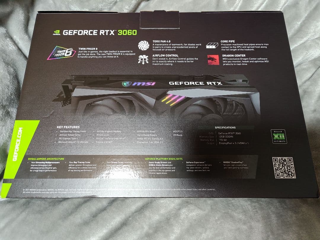 グラフィックボード・グラボ・ビデオカード MSI GeForce RTX3060 12GB GAMING X