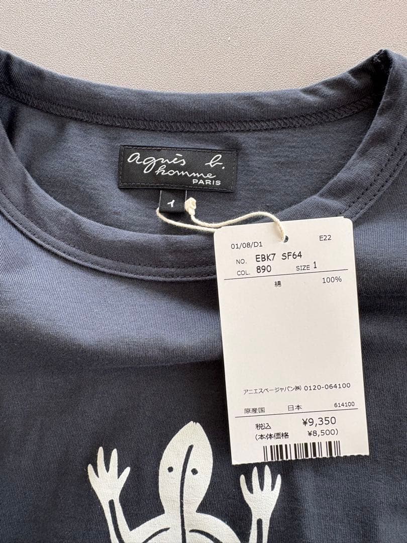 agnès b. HOMME アニエスベーオム レザール 半袖Tシャツ