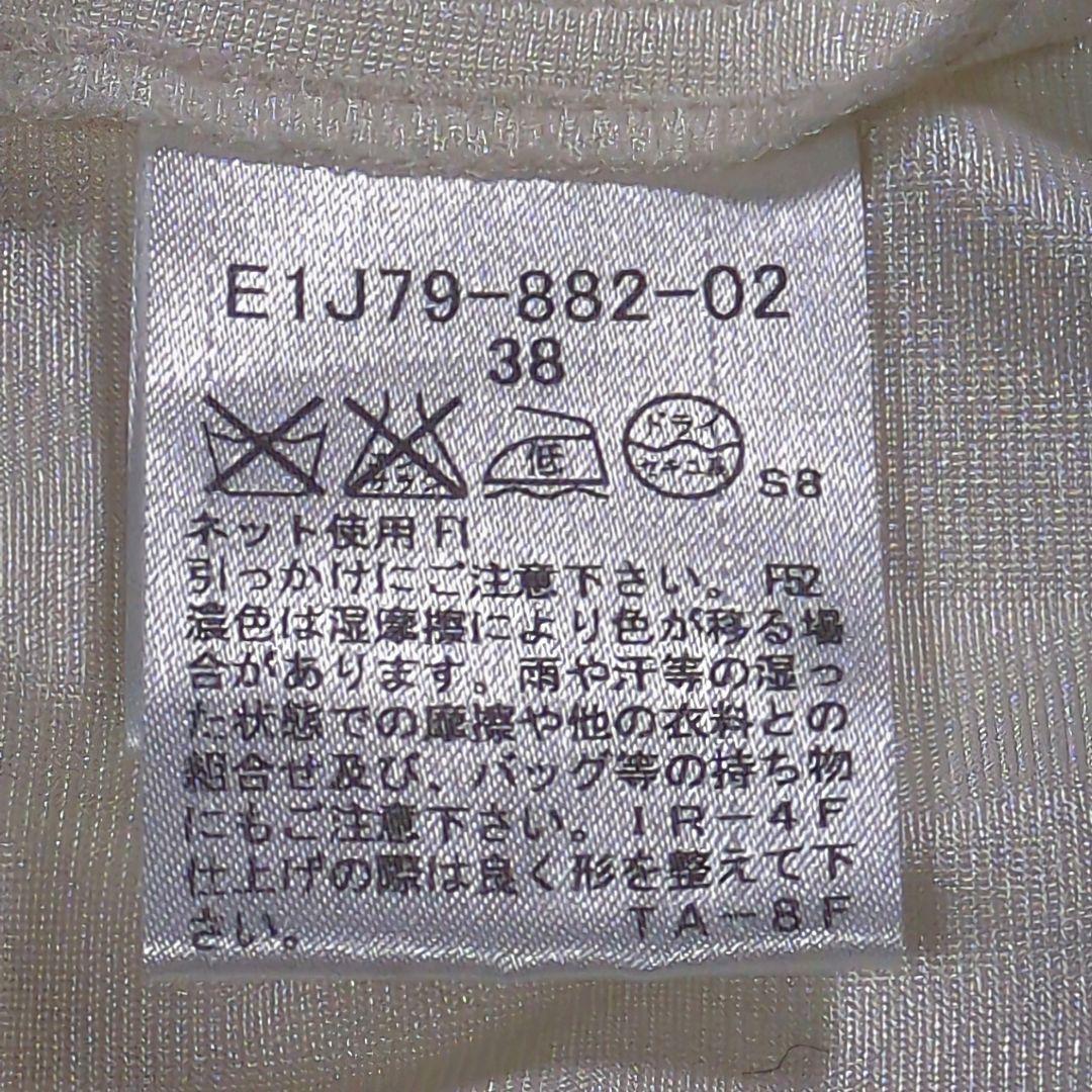 最終★美品✨️バーバリーブルーレーベル♡ケーブル編みニット♡ドッキングOP