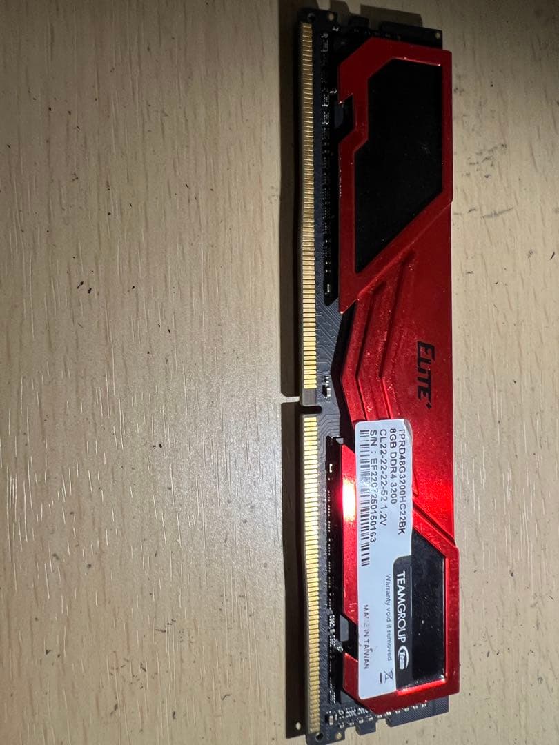TEAMGROUP Elite DDR4 3200 8gb メモリー