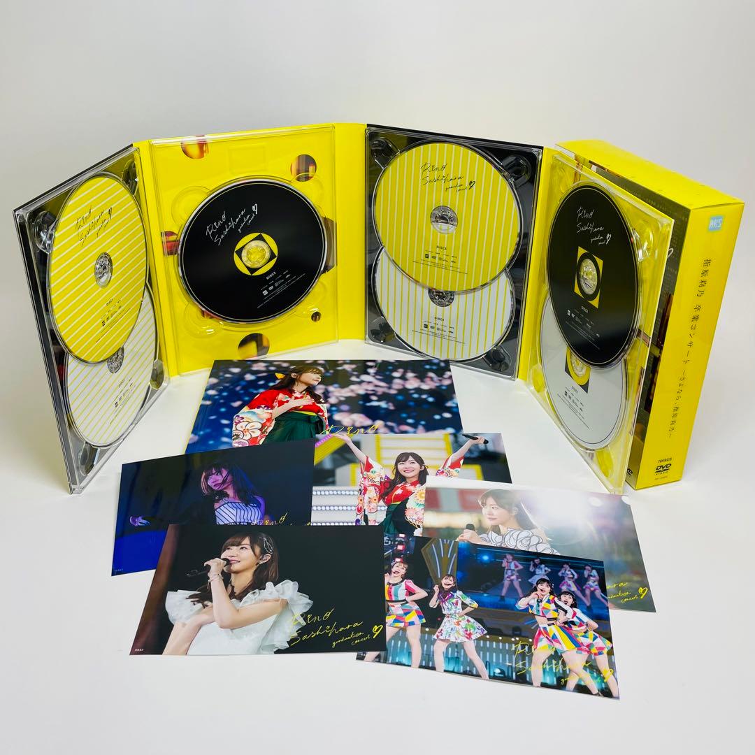 特典生写真付★指原莉乃卒業コンサート SPECIAL DVD BOX