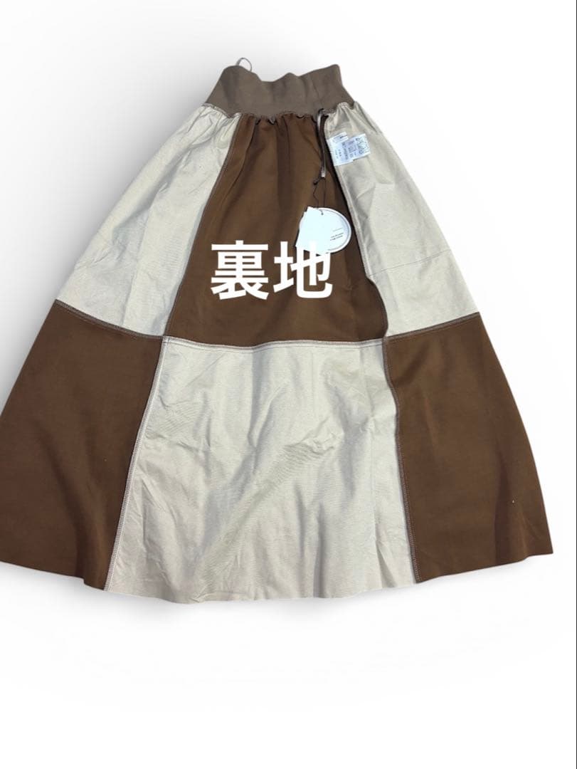 【新品、タグ付】MONILE モニール パッチワーク ロングスカート