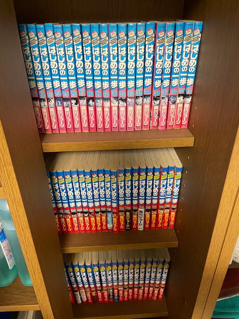 はじめの一歩　1〜134巻　全巻セット
