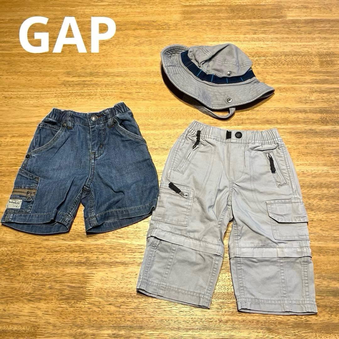 MII様おまとめ分　8090cmまとめ売り　コムサ　ギャップ　キムラタン