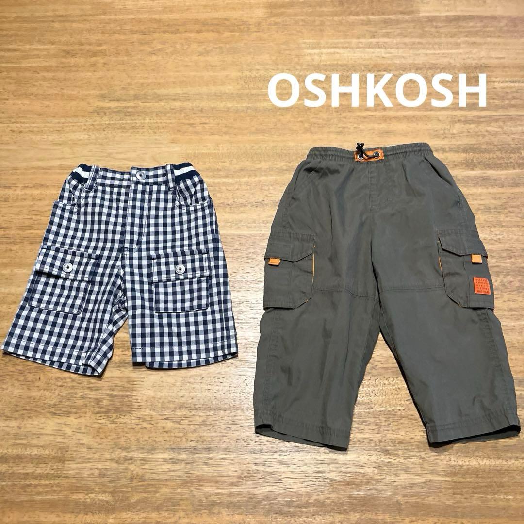 MII様おまとめ分　8090cmまとめ売り　コムサ　ギャップ　キムラタン